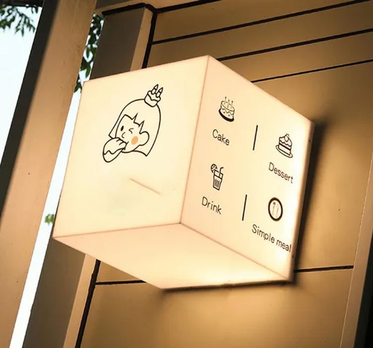 Caja de Luz